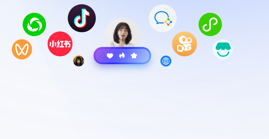 美洽对比Gladly哪个客户全旅程视角更完整？