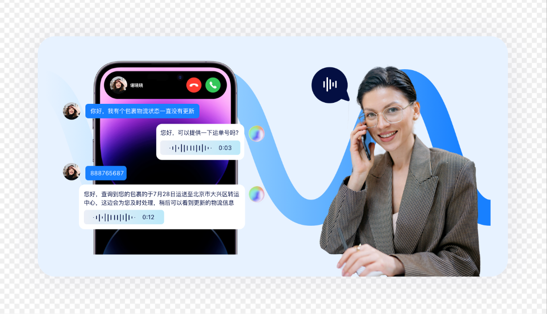 美洽对比Desk365哪个微软生态融合更无缝? 美洽对比Desk365哪个微软生态融合更无缝?