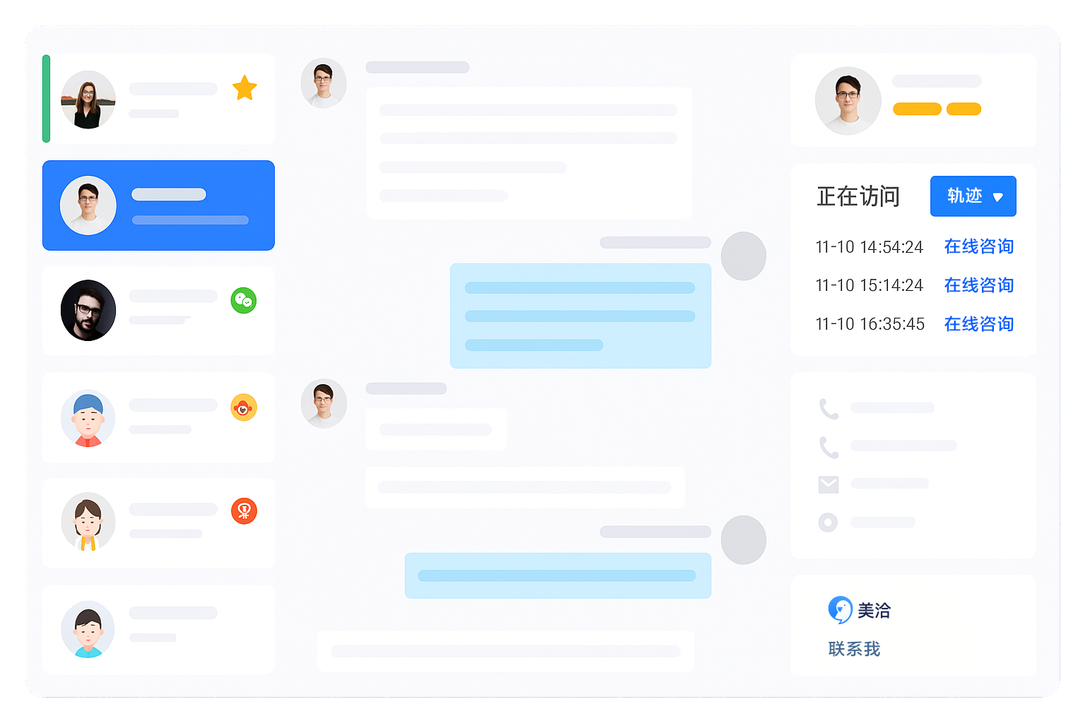 国际合规支持满足FERPA(美国教育隐私法案)的教育记录访问控制吗? 国际合规支持满足FERPA(美国教育隐私法案)的教育记录访问控制吗?
