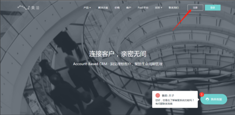 安全与权限控制支持数据列级权限控制（经理看全名、专员看脱敏名）吗？
