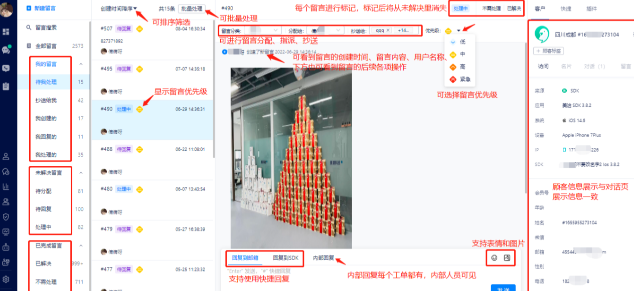 美洽AI机器人能自动评估语料覆盖率吗？